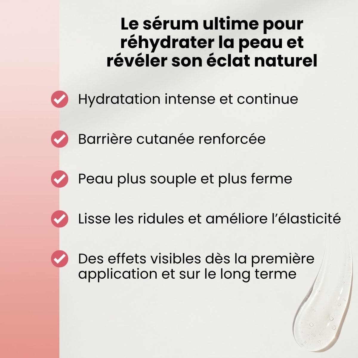 Sérum à l’Acide Hyaluronique